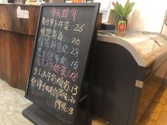 -周大娘牛乳(旧寨古村总店)