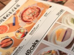 -Pennehut畔尼意面(合肥万象城店)