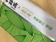 -盒马鲜生(杨高南路店)