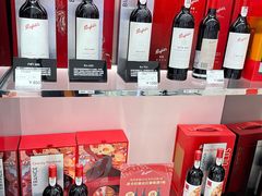 -国药中服免税(北京坊店)