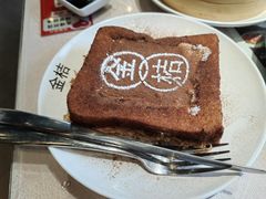 -金桔香港茶餐(宝安大厦店)