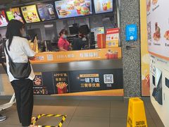 -麦当劳(文武路店)
