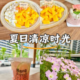 在上虞 今日份的清新打卡