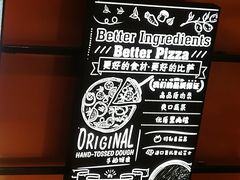 -棒约翰比萨·意面(松江开元店)