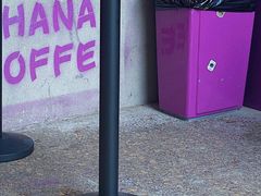 -HANA COFFEE(长寿路店)