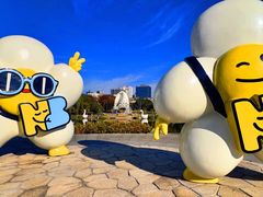 -宁波儿童公园(鄞州区)