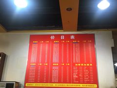 -李米线(武陵路店)