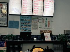 -樊川祖传馄饨(江都店)