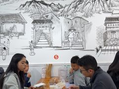-袁家豆腐