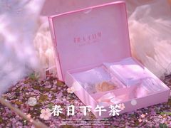 -盒马鲜生(悠方店)