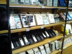 -九木杂物社(江宁金鹰店)