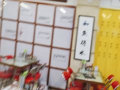 -七爷清汤腩·港式餐厅(金狮广场店)