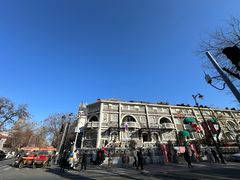 -天津五大道文化旅游区