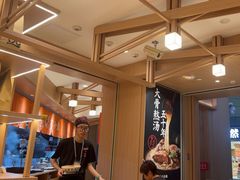 -味千拉面(广州白云机场T1西二店)