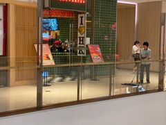 门面-兰芳园丝袜奶茶