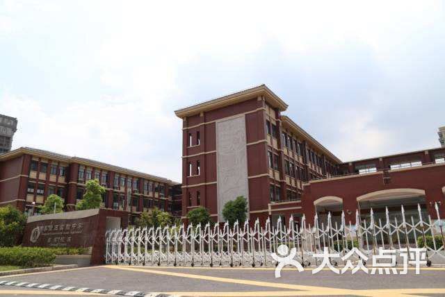 奉贤区实验中学崇实校区