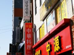 -宝健路步行街(Pedestrian Shopping Street)