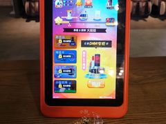 -CGV影城(百利城4DX店)