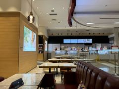 大堂-哈根达斯(美罗城店)
