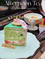 -童谣里医疗级月子中心(独栋湖景店)