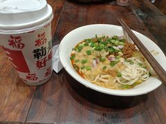 -周小波重庆小面·重庆名小吃(邹容路店)
