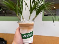 -大青树咖啡(大理古城店)
