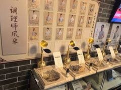 -裕和堂中医推拿艾灸(太古汇臻品店)