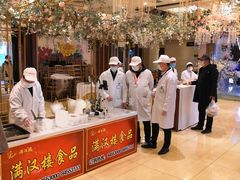 -满汉楼(安发桥店)