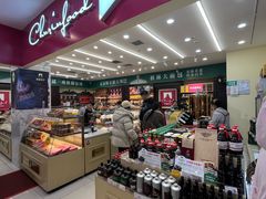 -秋林食品(秋林公司店)