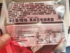 -金凤成祥(小西天店)