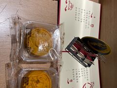 -西安华清御汤酒店