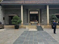 -九龙寨城公园