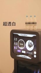 -春田皮肤管理中心品牌旗舰店