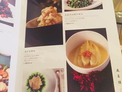 菜单-苏浙汇(朝外店)