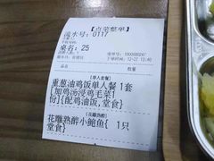 -阿金大白·上海菜馆(新天地店)