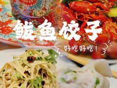 -渔家风味·鲅鱼水饺·央视展播·海鲜天津菜(开发区店)