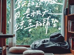 -秦岭终南山世界地质公园翠华山景区