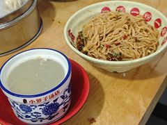 -小罗子汤店(大士院总店)