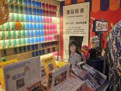 -好玩工厂密室·鹅鸭杀·桌游