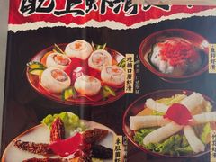 -憨孃孃·重庆老火锅(红山黑金店)