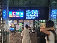 -绿茶餐厅(天津天河城店)