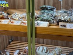 -野上麦田(中贸广场店)