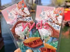 -皇家御河游(紫御湾码头)