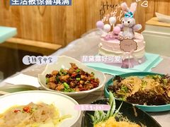 -东土食研所(渔港路店)