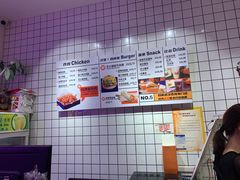 -前进5路汉堡炸鸡(汉街skp店)