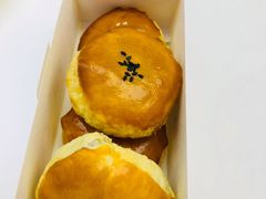 老婆饼-味多美(江桥万达店)