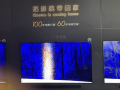 -Sony Store索尼(深圳深业上城店)