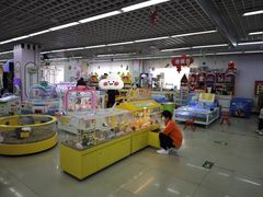 -快乐娃体能游乐园(冯村店)