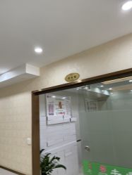 -苗医生专业祛痘·皮肤管理