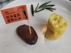 -荷恬·精致蔬食料理(星海店)